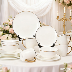 Grosir Pabrik Crockey <span class=keywords><strong>Set</strong></span> grosir Custom Design16 buah tulang cina mewah Modern emas Rim <span class=keywords><strong>Set</strong></span> Makan malam - Product Image 2