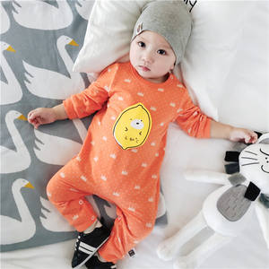 Productos para Bebés de Importación y Exportación de Yiwu, China, Ropa Blanca para Bebés con la Felicidad de Comprar en Línea - Product Image 2