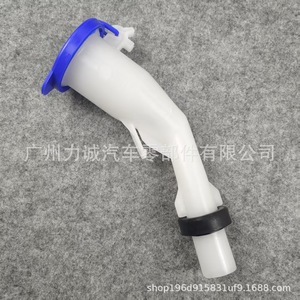 BV61-13K175-CB 2012/2015 Essuie-glaces universels Ford Focus et liquide lave-glace pour l'entretien des essuie-glaces Produit d'entretien automobile - Product Image 4