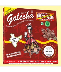 Cono de Henna Mini Marrón Listo para Usar, Pasta de Mehandi Suave para Diseños de Manos en Bodas y Festivales - Product Image 3