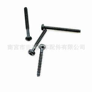 Tornillo de Cabeza Plana Hexagonal Shuangxuan M4, Perno para Muebles de Cabeza Redonda, Estilo Largo y Corto, Acero al Manganeso - Product Image 4
