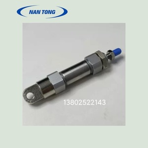 Cilindro NanTong CM2C20-D1066-12 Digital para Maquinaria de Impresión y Empaquetado - Product Image 5