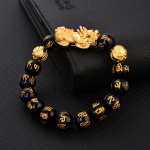<span class=keywords><strong>Bracelet</strong></span> de richesse Feng Shui en <span class=keywords><strong>obsidienne</strong></span> noire, bijoux en or F430, best-seller, pierre naturelle <span class=keywords><strong>Pixiu</strong></span> pour hommes - Product Image 4