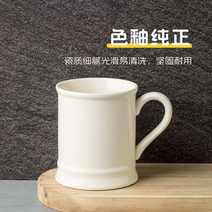 Taza de Cerámica con Tapa, Asa Grande, Taza de Café, Vajilla para Oficina, Apta para Lavavajillas, Color Sólido - Product Image 4