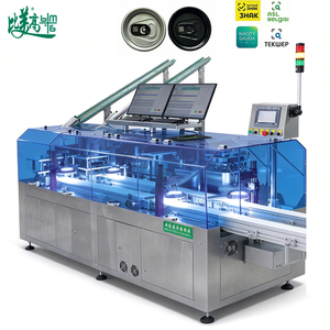 Máquina de Marcado Láser de Alta Capacidad para Bebidas, Lector de Códigos Automático en Tiempo Real para Tapas Fáciles de Abrir, Inspección y Eliminación de Códigos de Error - Product Image 6
