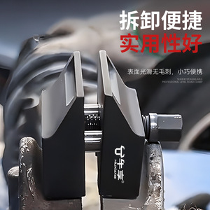 Séparateur de cornes de bœuf Niu Xiang 10-12mm en acier, outil d'amortisseur et d'embrayage pour le démontage des amortisseurs de suspension - Product Image 1