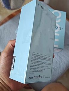 Smartphone Motorola G 34 128 Go Snapdragon 695 5G LTE, écran LCD 6,5 pouces 120 Hz, appareil photo 50 MP, batterie 5000 mAh, charge rapide 20-29 W - Product Image 5