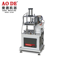 Machine à fraiser AODE pour l'aluminium 380V 2.2kW Facile à utiliser