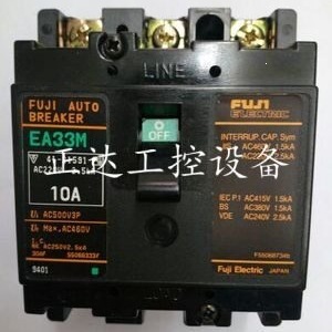 Disjoncteur à boîtier moulé Fuji Electric EA33M 10A thermique magnétique 400V fabriqué au Japon - Product Image 1