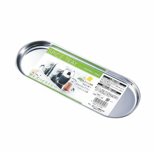 Long Seasoning <b>Tray</b> for Herb & <b>Spice</b> Tools - Product Image 1