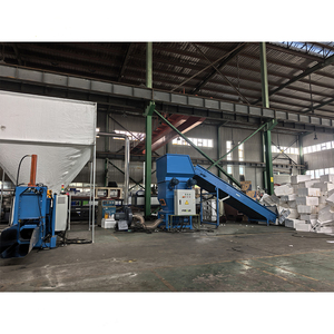 Offre Spéciale Haute Qualité CE Certification <span class=keywords><strong>EPS</strong></span> POLYSTYRÈNE Recyclage Densifier Mousse Ligne De Production - Product Image 1