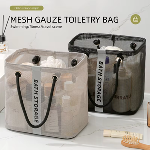 MIXWARES Cesta de Aseo Portátil de Malla con Drenaje - Organizador Plegable de Gran Capacidad para Viajes y Almacenamiento en el Hogar, para Baño y Gimnasio - Product Image 4
