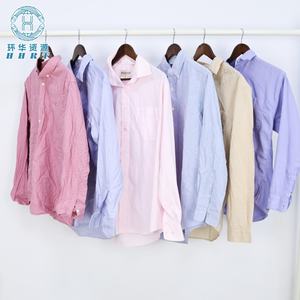 Camisas de Manga Larga Usadas para Hombre al por Mayor, Estilos Variados, Paquete a Granel, MOQ 100kg para Tiendas de <span class=keywords><strong>Segunda</strong></span> <span class=keywords><strong>Mano</strong></span> África SEA - Product Image 4