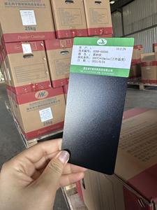 TOP 700 ℃   Peintures en poudre pour revêtement de cheminée, four, grille de barbecue, poêle, cheminée, résistantes aux hautes températures, couleur sable noir - Product Image 4