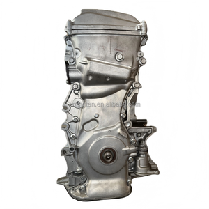 トヨタ カムリ RAV4 <span class=keywords><strong>2</strong></span>.0L <span class=keywords><strong>2</strong></span>.4L用 卸売 1AZ 1AZ-FE オートコンプリート ベアエンジン 再製造済み 1AZ FE エンジン - Product Image 4