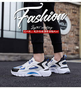 Zapatos Deportivos Modernos de París para Hombre y Mujer, Color Blanco Vela y Negro Gato, Estilo Casual para Caminar, Primavera/Verano - Product Image 5