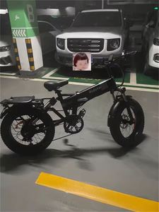 Vélo électrique à batterie au lithium 48v entièrement suspendu, vélo tout-terrain électrique à gros pneus de 20 pouces avec batterie intégrée - Product Image 5