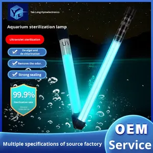 หลอดไฟฆ่าเชื้อโรคในตู้ปลาแบบจุ่มใต้น้ำ Agi32 สำหรับการฆ่าเชื้อโรคในน้ำ กำจัดตะไคร่น้ำ และทำความสะอาดตู้ปลา - Product Image 5