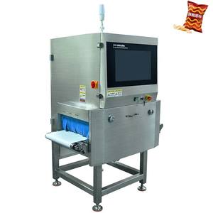 Machine <span class=keywords><strong>d</strong></span>'inspection alimentaire à rayons X CHAO QIANG : Haute précision, capture instantanée des images <span class=keywords><strong>de</strong></span> transmission, localisation précise des tests. - Product Image 6