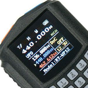 <span class=keywords><strong>Yaesu</strong></span> เครื่องรับส่งสัญญาณ FM มือถือขนาดเล็ก25W 200ช่อง VHF UHF Dual Band สถานีวิทยุรถยนต์ <span class=keywords><strong>Ft</strong></span>-7900R - Product Image 6