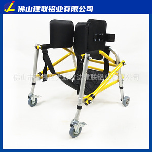 Aluminum Alloy <b>Folding</b> <b>Walker</b> With Wheels For Children Lower Limb Rehabilitation Training Standing Frame - Product Image 2