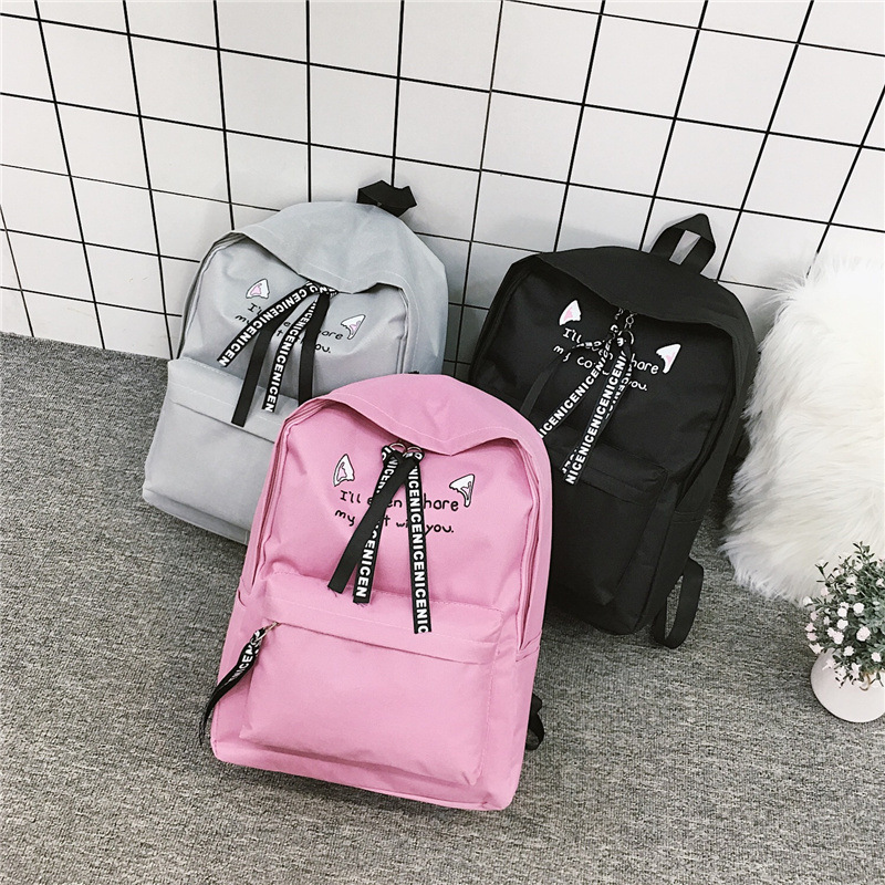 Mochilas Escolares Mayoreo | MercadoLibre 📦