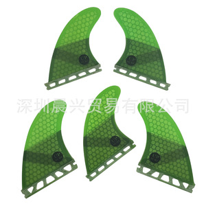 Juego de 5 aletas de cola de surf tipo panal de abeja Upsurf K2.1 - Product Image 2