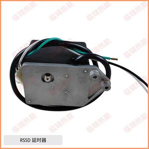 Motor Servo Riello RS5D, Actuador de Compuerta para Quemador RIELLO, Temporizador - Product Image 5