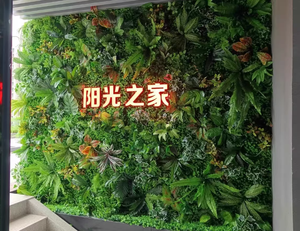 ผนังหญ้าเทียม ฉากหลังต้นไม้สีเขียว แผงผนังป้องกันแสงแดด ป้องกันรังสียูวี สำหรับตกแต่งสวนภายนอกอาคาร - Product Image 6