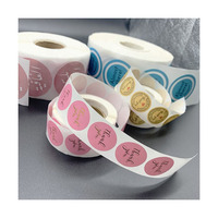 Étiquettes personnalisées en rouleau, imperméables, avec impression dorée, autocollants personnalisés pour logo d'entreprise, pour emballage