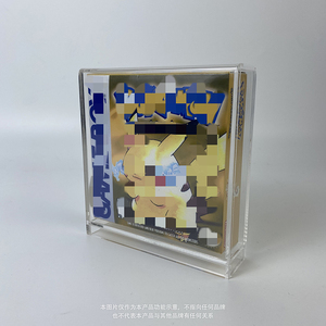 Phổ trò chơi cao cấp cậu bé trước NES N64 rõ ràng hộp trong suốt Acrylic trường hợp với nắp pokemned karten tăng cường hộp Deutsch - Product Image 2