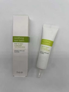 Simpli Series : Soothing Eye Balm + Hydrating Eye Gel + Triple Protect <strong>SPF</strong> <strong>30</strong> <strong>Moisturiser</strong> for Hydrating and Plumping Skin - Product Image 2