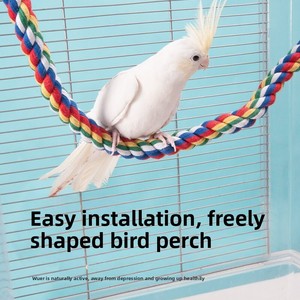 Jouet <span class=keywords><strong>Corde</strong></span> d'Escalade pour Perroquet, Coton Masticable en Forme de U, Perchoir et Accessoire de Cage pour Oiseaux, Article Décoratif Anti-Ennui GN0087 - Product Image 2