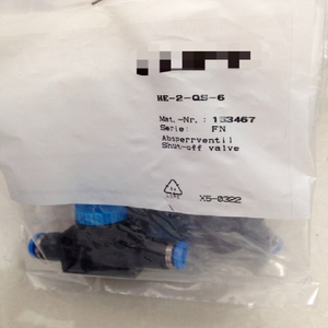 HE-<span class=keywords><strong>2</strong></span>-QS-6 153467 阀门 HE2QS6 - Product Image 1