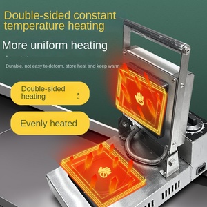 UFO Électrique Commercial Coréen Street Food Hamburger <span class=keywords><strong>Sandwich</strong></span> Gaufrier UFO Soucoupe Volante En Acier Inoxydable Surface Antiadhésive - Product Image 2