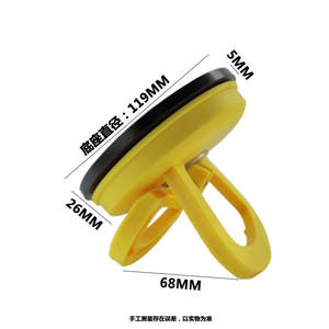 Strumenti per la riparazione di ammaccature per Auto - Product Image 2