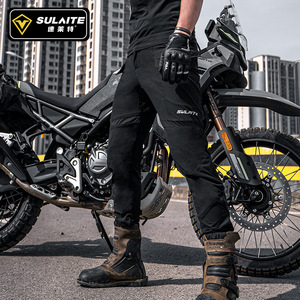 Pantalon de moto Sulaite noir respirant pour homme, équipement de course d'été - Product Image 3
