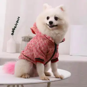 CustomHigh-end Luxury Fashionable Large Small Pet Coat Dogs Clothes Brands Designer For Hooded Zipper Jacketpet Clothes