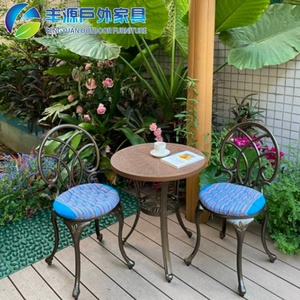 Cast Aluminum <strong>Balcony</strong> <strong>Table</strong> and Chair Combination Outdoor Garden Chair European Outdoor Terrace Courtyard Small Coffee <strong>Table</strong> - Product Image 5