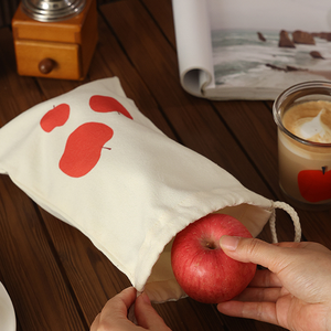 Reusable Eco-friendly Natural Cotton Folding Jewelry <b>Bags</b> with Custom Printed Cloth <b>Drawstring</b> <b>Bag</b> - Product Image 4
