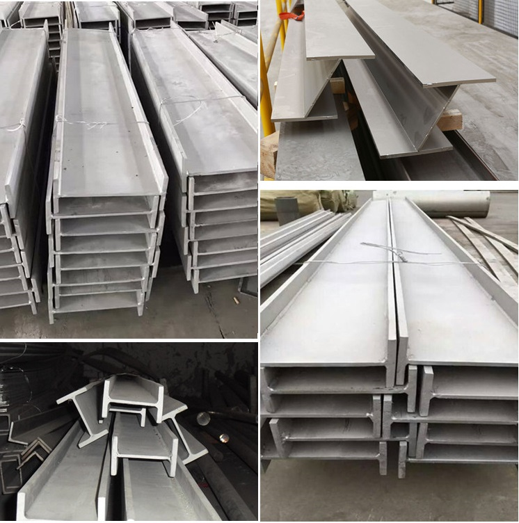 W27 x 10 x 94 H profile stee