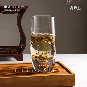 Tasse à thé en verre cristal Huiyi avec feuille d'or, verre à thé vert clair péridot pour le bureau, la maison, la salle de thé, cadeau d'affaires - Product Image 1