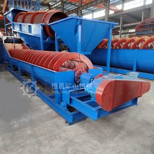 Classificateur spiralé pour la classification des minerais – 29 ans d'expérience industrielle – En stock – Vente en gros – Installation sur <span class=keywords><strong>site</strong></span> - Product Image 2