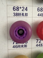 Vente directe d'usine, roues de patins à roulettes et de roller de haute qualité, rebond élevé, PU, taille et couleur personnalisées