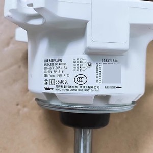 มอเตอร์ภายนอกเครื่องปรับอากาศไฮเซ่นส์ ฮิตาชิ รุ่น 17B37183C พัดลมดีซีไร้แปรงถ่าน อะไหล่หมายเลข 1001919 - Product Image 2