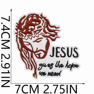 Patchs brodés thermocollants Croix de la foi chrétienne, Bible, Dieu, Jésus - Product Image 4