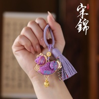 Nouveau Kit de Matériaux pour Porte-clés en Coton Lianyungang, Série Violette, Brocart Song Brocade, Motif Petit Cheval, Thème Nouvel An, Patrimoine Culturel Immatériel