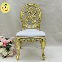 Chaise de salle à manger Louis moderne avec cadre en fer doré, assise de 10 mm, finition thermolaquée pour restaurants, hôtels, usage extérieur, entrée de parc