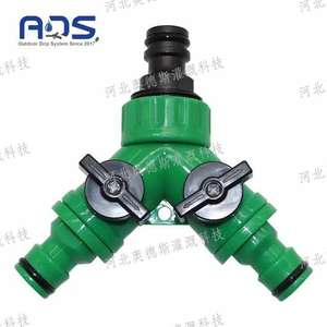 Adaptateur de robinet d'irrigation goutte à goutte, répartiteur à 4 voies, connecteur de tuyau de 1/4 pouce, connexion filetée en PVC noir, économie d'eau, installation facile - Product Image 3