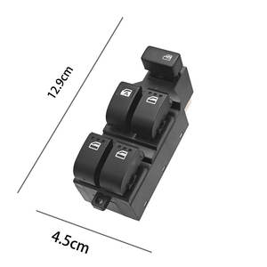 Interrupteur à bouton-poussoir ABS 84820-B2010 pour vitres électriques, neuf et d'occasion, fabriqué pour les véhicules Toyota Daihatsu - Product Image 1